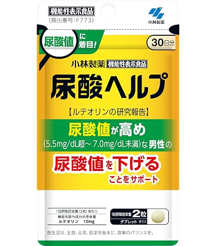 Amazon | 小林製薬の栄養補助食品 [ 公式 ] ナイシヘルプ【 内臓脂肪
